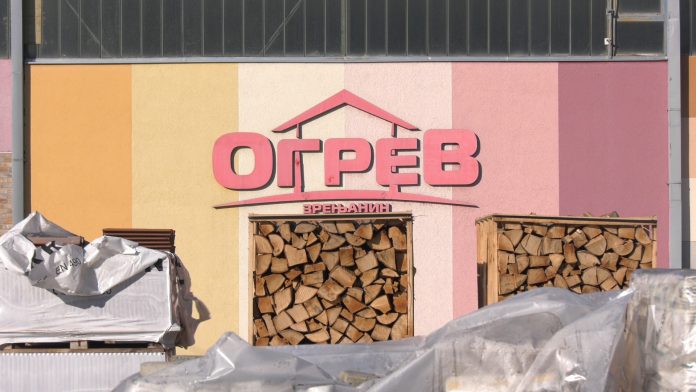 ogrev