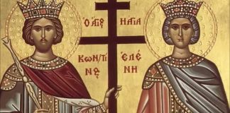 Srpska pravoslavna crkva i vernici danas obeležavaju zimski Krstovdan