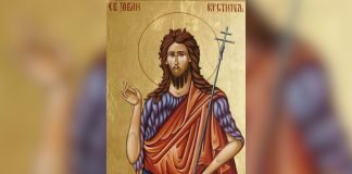 Srpska pravoslavna crkva i vernici danas slave Svetog Jovana Krstitelja