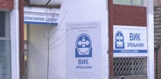 Vodovod i kanalizacija Zrenjanin – Izveštaj o radu fabrike vode