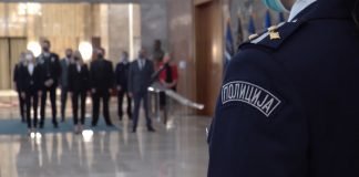 Vulin dodelio priznanja pripadnicima Ministarstva unutrašnjih poslova
