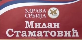 Milan Stamatović – Zdrava Srbija nastavlja borbu za ozbiljnu državotvornu i nacionalnu politiku
