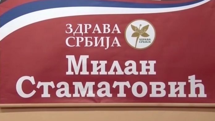 zdrava srbija