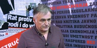 Branislav Lečić – Demokratska stranka smeta vlasti