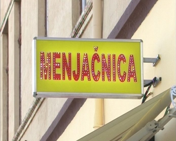 KURCNA LISTA