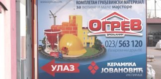 Ogrev – Nova nedeljna akcija