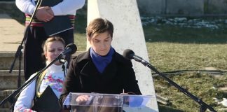 Orašac – Obeležavanje Dana državnosti Srbije