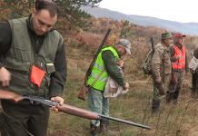 Konkurs za razvoj lovstva