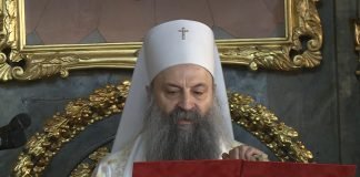 Ustoličenje patrijarha srpskog Porfirija