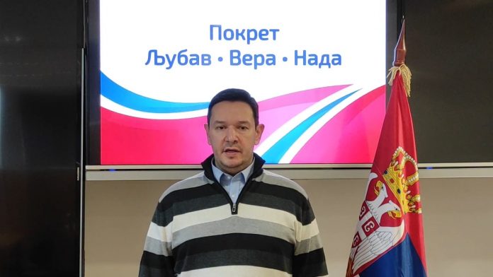 sarovic