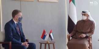 Sastanak ministra Stefanovića i šeika Mohameda bin Zajeda al Nahjana