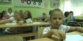 Upis đaka prvaka počinje 1. aprila