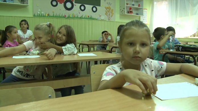 upis u skole