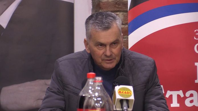 zdrava srbija cestitka