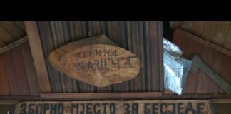 Bijeljina – Otvaranje kluba „Tamo daleko“