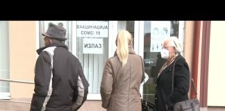 Bijeljina – Donacija Rotari kluba Domu zdravlja
