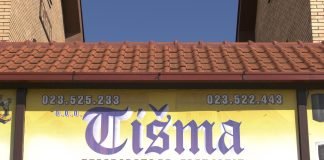 Robna kuća Tišma – Ponuda bele tehnike