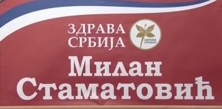 Zdrava Srbija – U dijalogu vlasti i opozicije trebalo bi da posreduju predsednik ili patrijarh