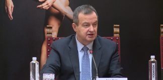 Konferencija za medije povodom 18. Beogradskog festivala igre