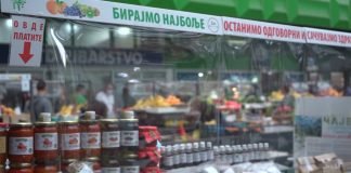 Subvencije za proizvođače organske hrane