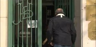 Počelo uručenje rešenja za uplatu doprinosa za obavezno socijalno osiguranje poljoprivrednika