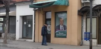 Milan Stamatović – Pozitivna iskustva sa Zlatibora iskoristićemo u Zaječaru
