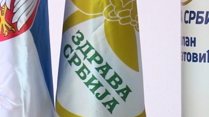 Zdrava Srbija