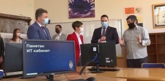Predstavljen portal Moja srednja škola