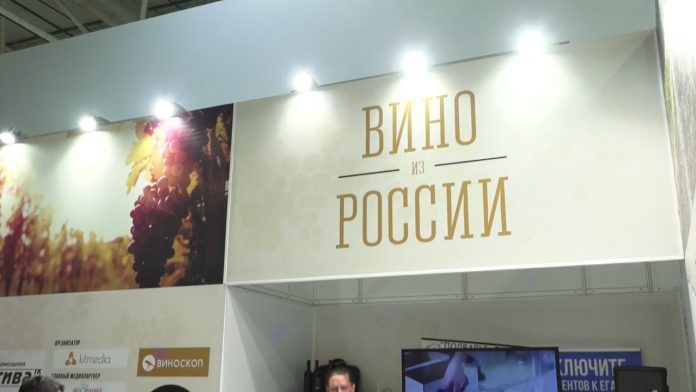 sajam hrane