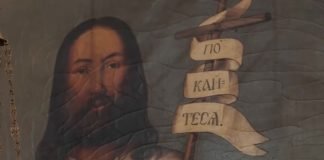 Srpska pravoslavna crkva i njeni vernici danas slave Blagovesti