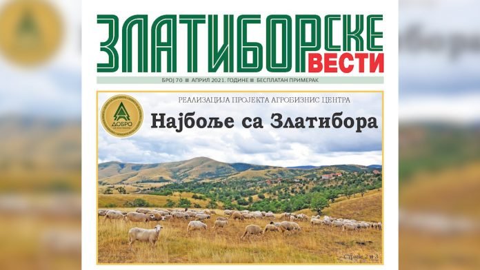 zlatiborske vesti