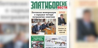 Zlatiborske vesti – Događaji u martu