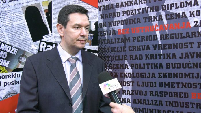 Sarovic