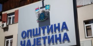 Čajetina pretenduje da postane prva EKO opština u Srbiji