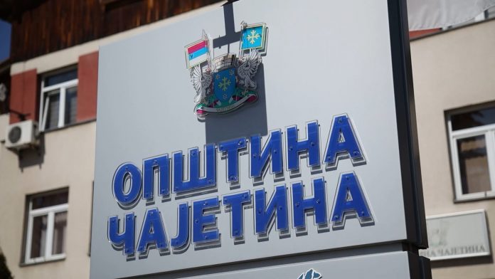 cajetina