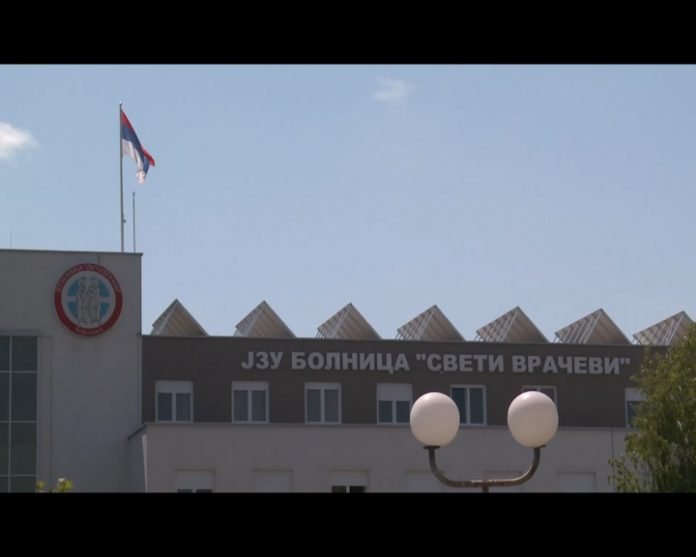 BIJELJINA