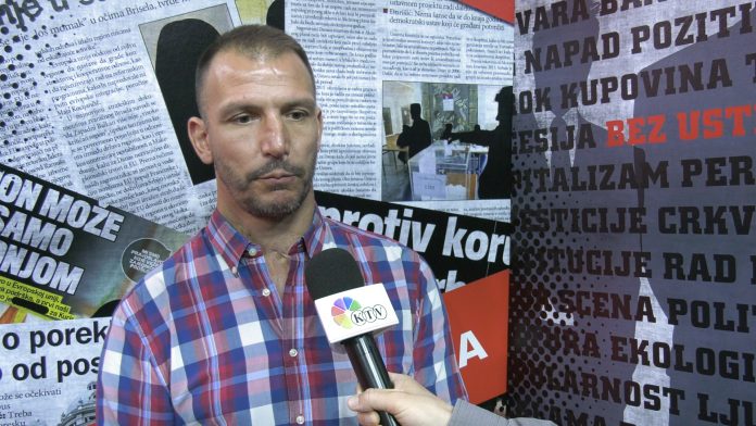 Ikodinovic