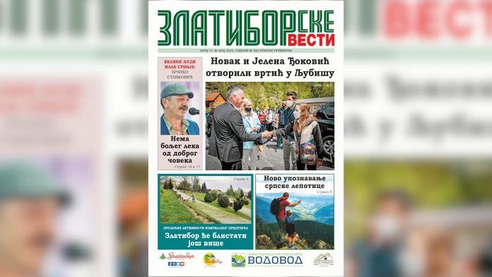 Izašao je novi broj Zlatiborskih vesti.mp4_snapshot_00.00.000