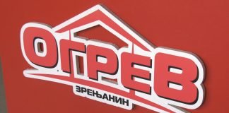 Stovarišta Ogrev – Dani Kolpe i nedeljna akcija