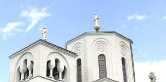 Srpska pravoslavna crkva i njeni vernici obeležavaju Duhovski ponedeljak