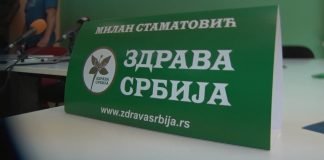 Zdrava Srbija otvorila stranačke prostorije u Zaječaru