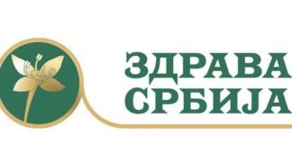 Zdrava Srbija – Odbranjen Rudnik, ostaje da se odbrani Gornji Milanovac