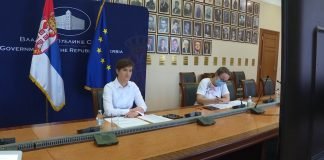 Premijerka Brnabić na onlajn panelu Evropske banke za obnovu i razvoj