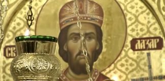Srpska pravoslavna crkva i njeni vernici danas slave Vidovdan