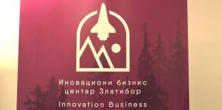 Otvoren Inovacioni biznis centar Zlatibor
