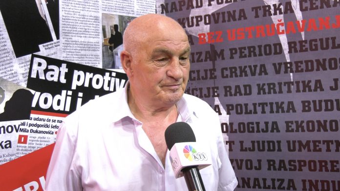Mihajlo Ulemek, Iako država tvrdi