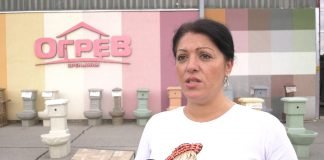 Prodajna akcija stovarišta “Ogrev”