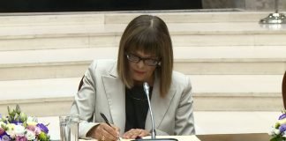 Digitalizacija Miroslavljevog jevanđelja