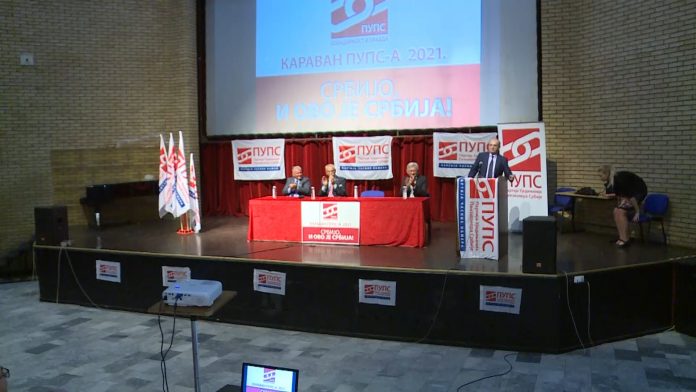 krkobabic zrenjanin
