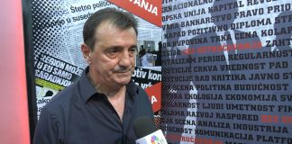 Serijal „Junaci doba zlog“
